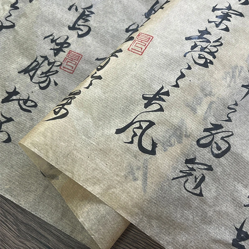 20M Chinese & Japanese Calligr - Art Craft With Paper recension och pris