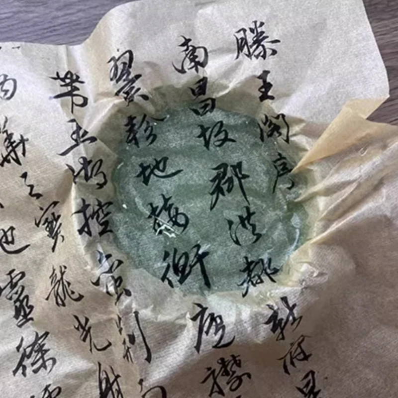20M Chinese & Japanese Calligr - Art Craft With Paper recension och pris