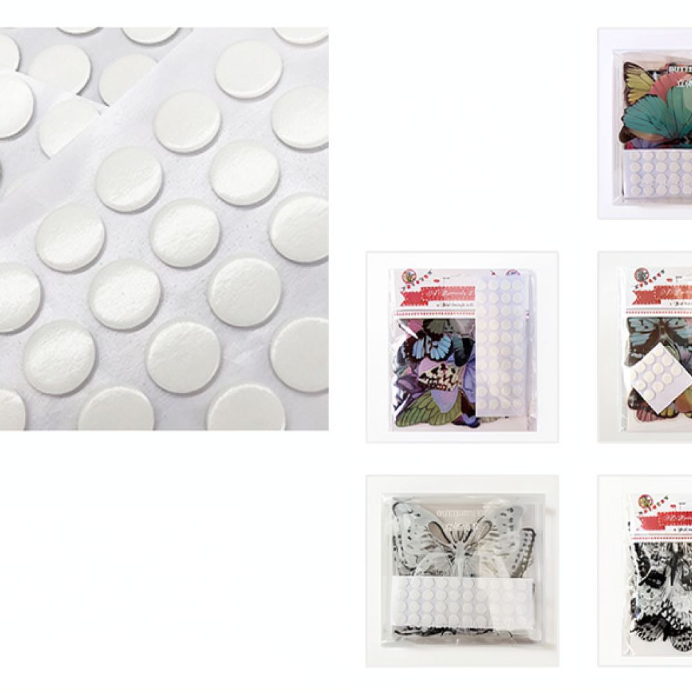 Artificial Butterfly PVC Wall  - Art And Craft For Nursery recension och pris