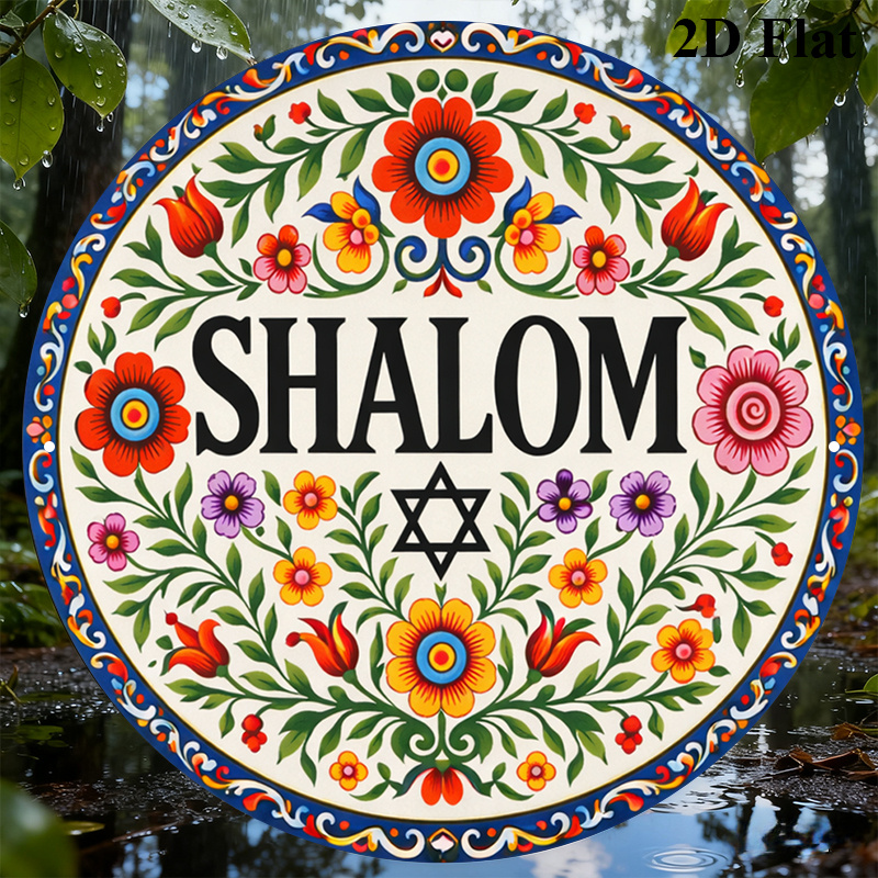 CIFBUY Vintage Shalom Hebrew A - Art & Craft Paper For Kids recension och pris