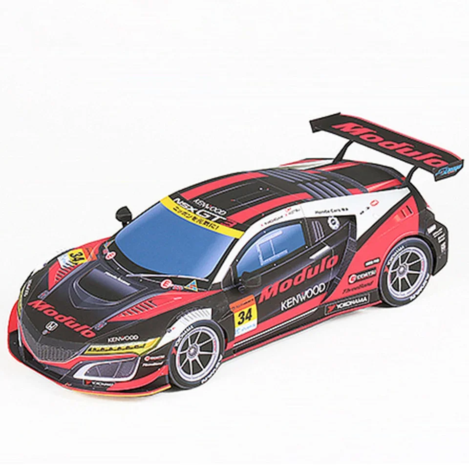 WRC 2019 NSX-GT3 1:24 Paper Mo - Art Craft Cardboard recension och pris