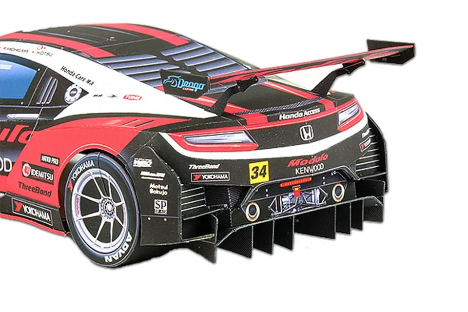 WRC 2019 NSX-GT3 1:24 Paper Mo - Art Craft Cardboard recension och pris