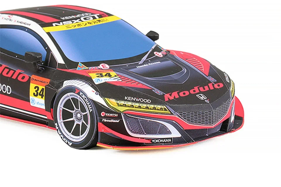 WRC 2019 NSX-GT3 1:24 Paper Mo - Art Craft Cardboard recension och pris