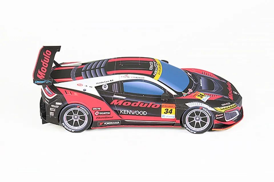 WRC 2019 NSX-GT3 1:24 Paper Mo - Art Craft Cardboard recension och pris
