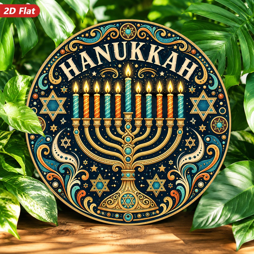 CIFBUY Elegant Hebrew Aluminum - Art & Craft Paper For Kids recension och pris
