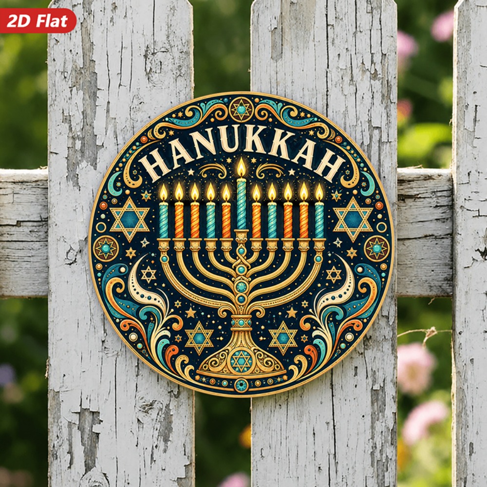CIFBUY Elegant Hebrew Aluminum - Art & Craft Paper For Kids recension och pris