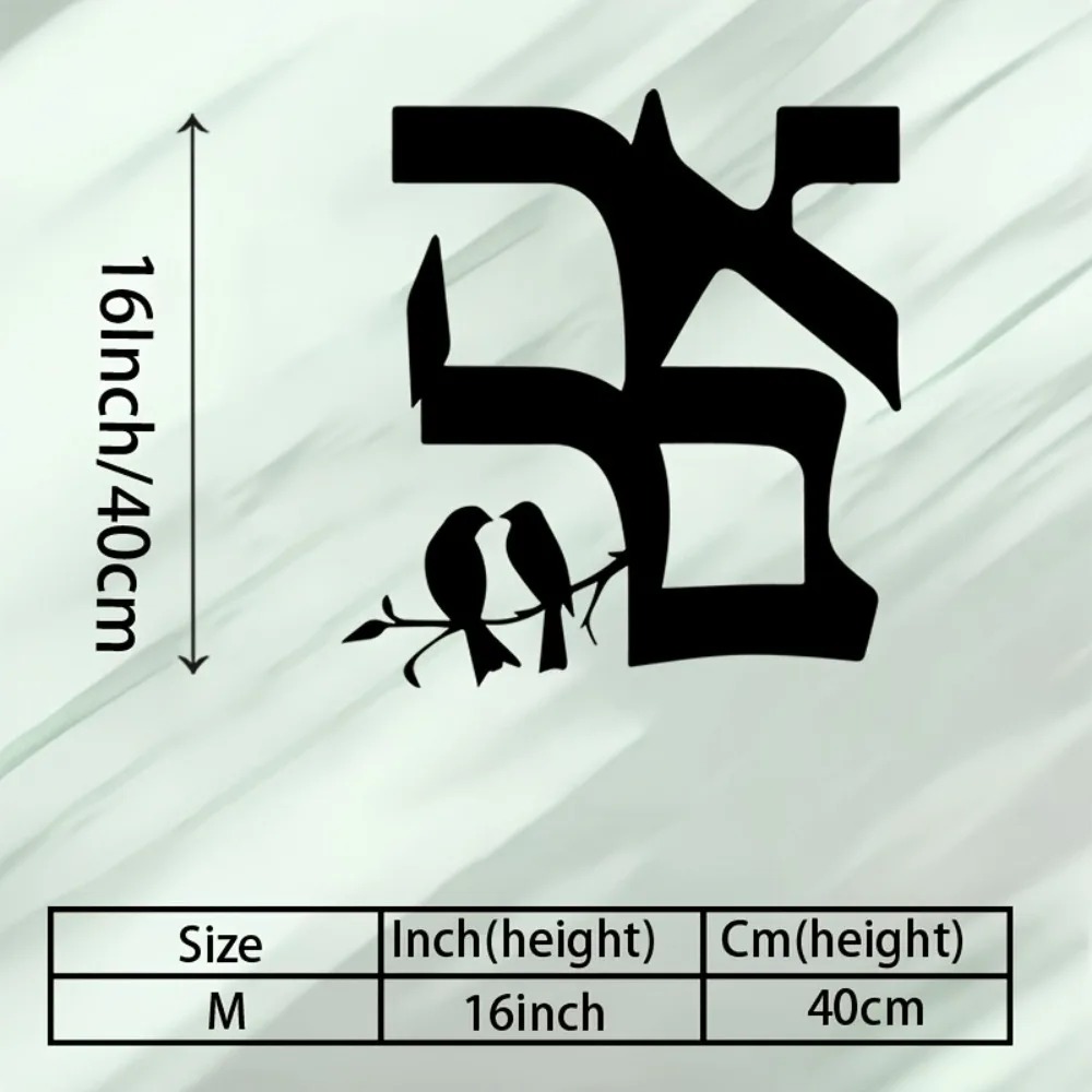 CIFBUY Jewish Star Metal Wall  - Art & Craft Paper For Kids recension och pris