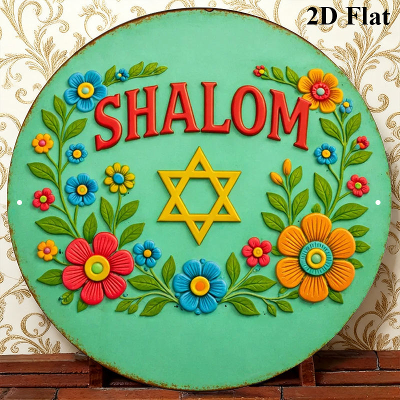 CIFBUY  Shalom Star of David A - Art & Craft Paper For Kids recension och pris