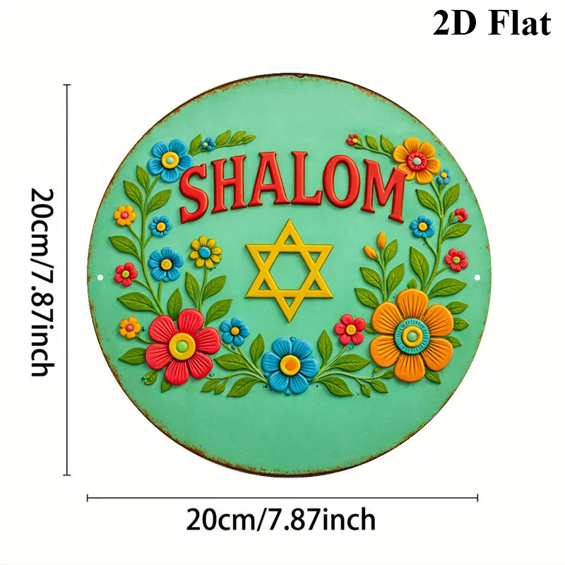 CIFBUY  Shalom Star of David A - Art & Craft Paper For Kids recension och pris