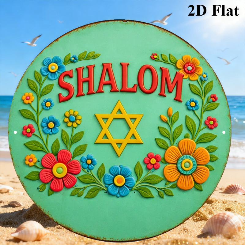 CIFBUY  Shalom Star of David A - Art & Craft Paper For Kids recension och pris