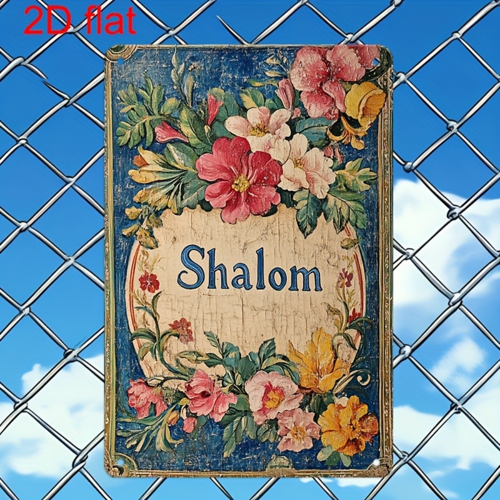 CIFBUY Vintage Floral Shalom A - Art & Craft Paper For Kids recension och pris