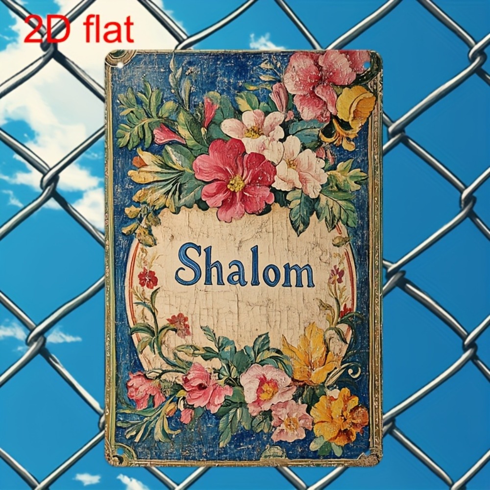 CIFBUY Vintage Floral Shalom A - Art & Craft Paper For Kids recension och pris